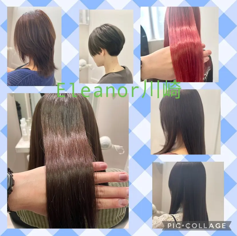 Eleanor川崎 桑原淳光の掲載