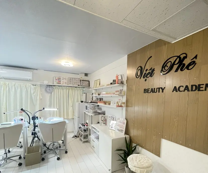 Vp ネイルの掲載