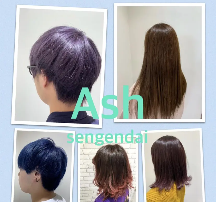 赤澤 海斗の掲載