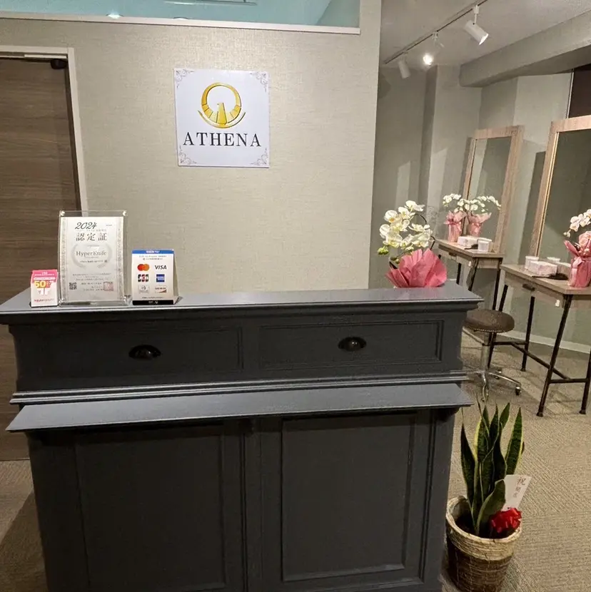 痩身&リラク専門 アテナ池袋西口店の掲載