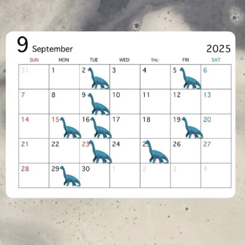 藤木 こころの掲載