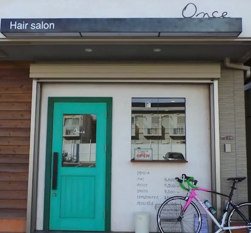 なかじま ゆきの掲載