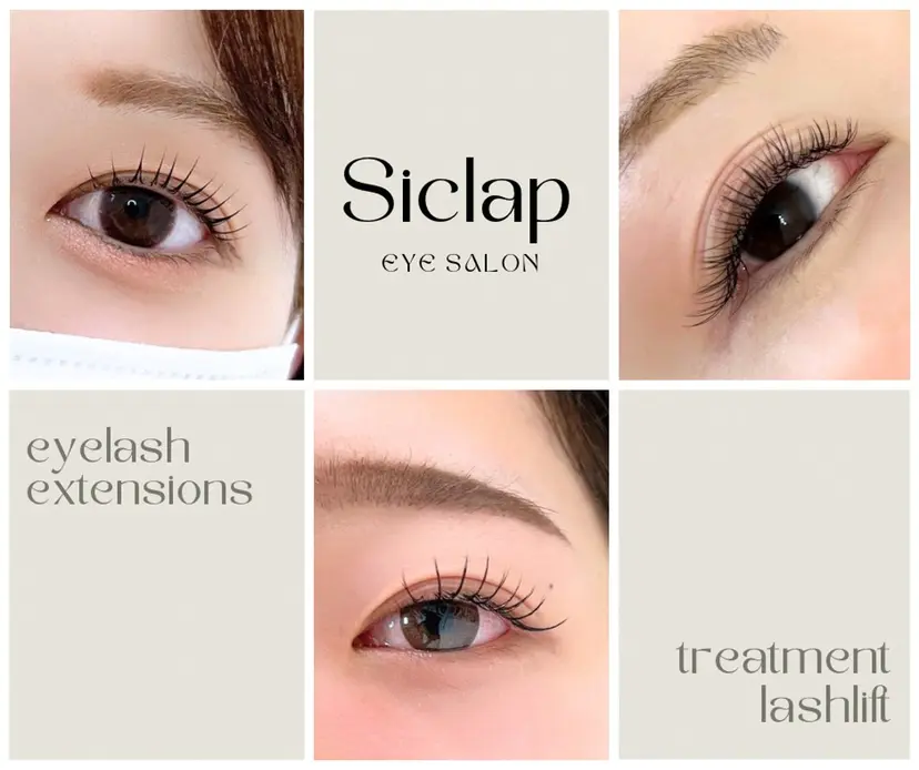 佐藤 かすみの掲載