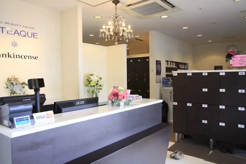 実川 新菜の掲載