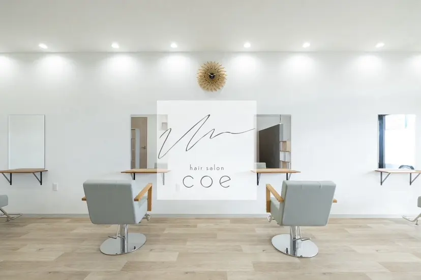 大根田 朱音の掲載