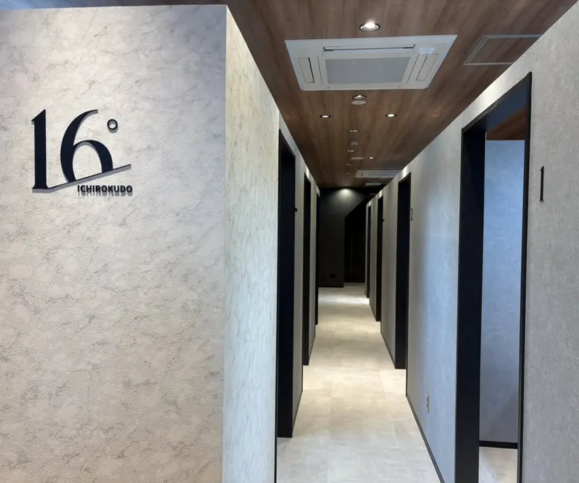 渡辺 りりの掲載