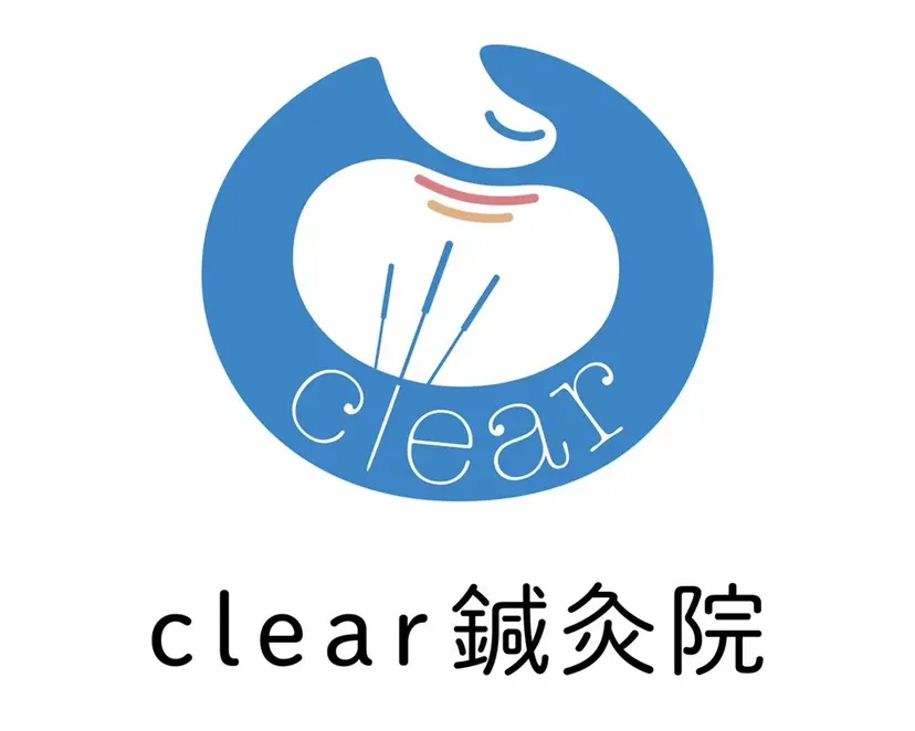 clear鍼灸院 清水【吉祥寺】の掲載