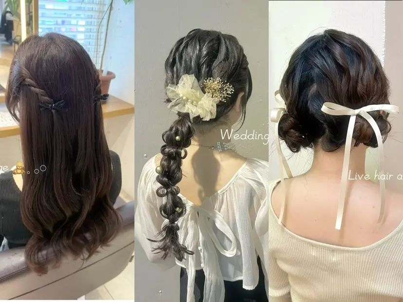 Nagi /艶カラー /ヘアメ/メンズの掲載