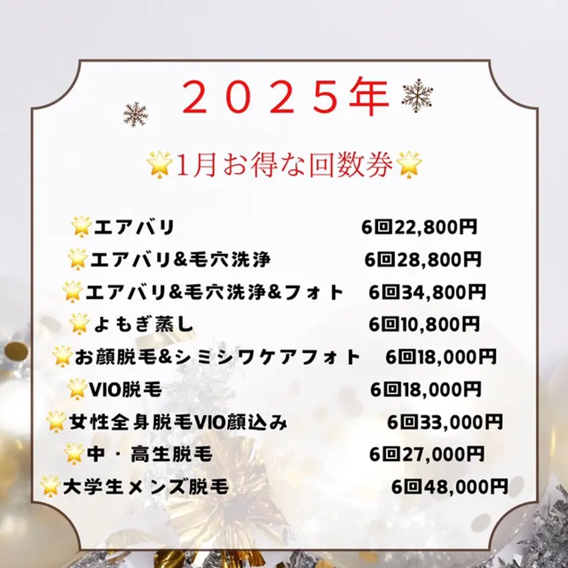 宮崎 ひろみの掲載