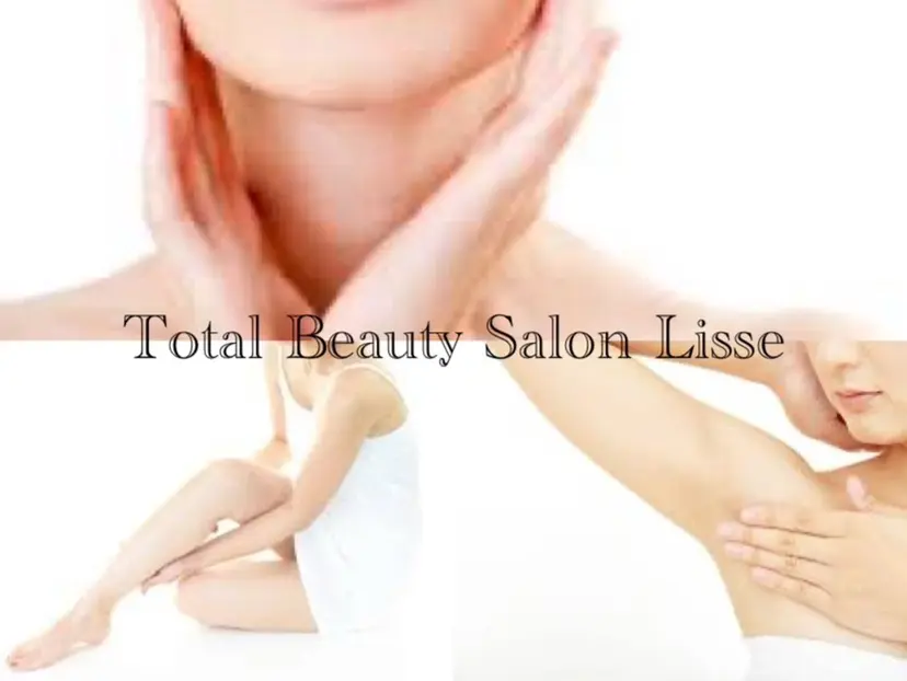 石津 由貴の掲載