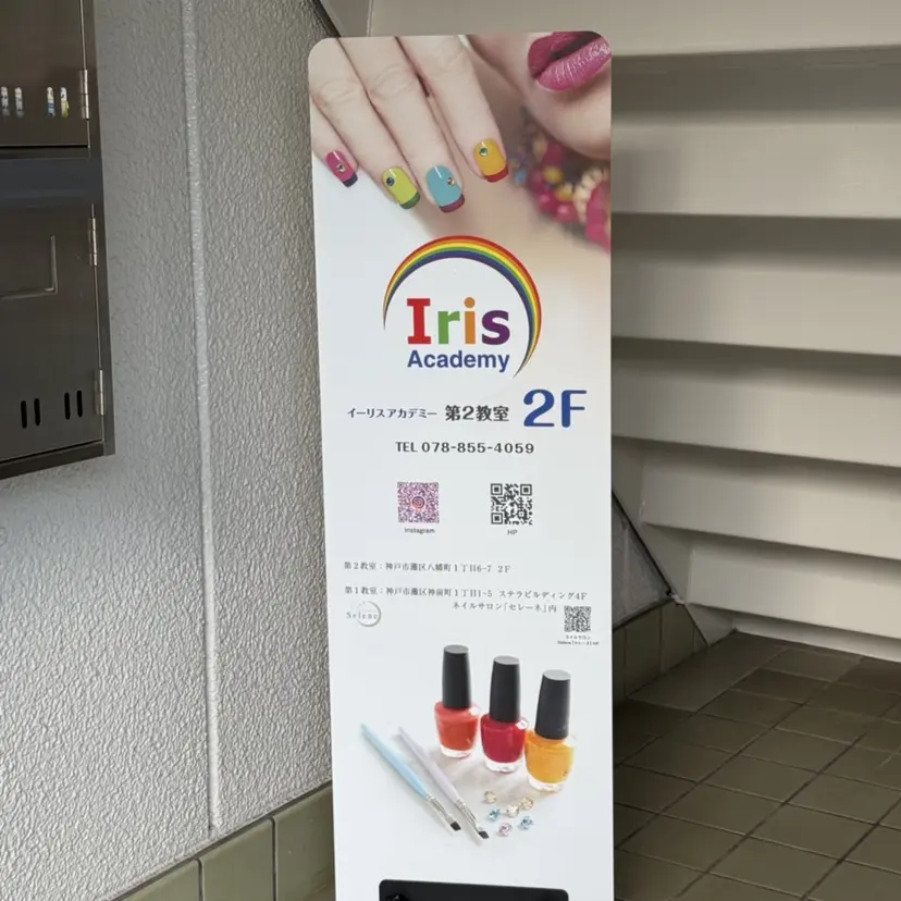 もとき かなの掲載