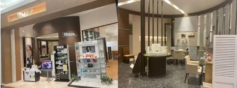 たかはし あかりの掲載