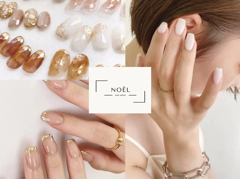 HASHIMOTO MANAMIの掲載