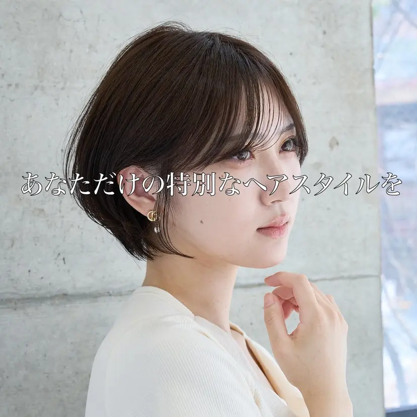 💎レイヤー×顔周り カット💎杉原の掲載