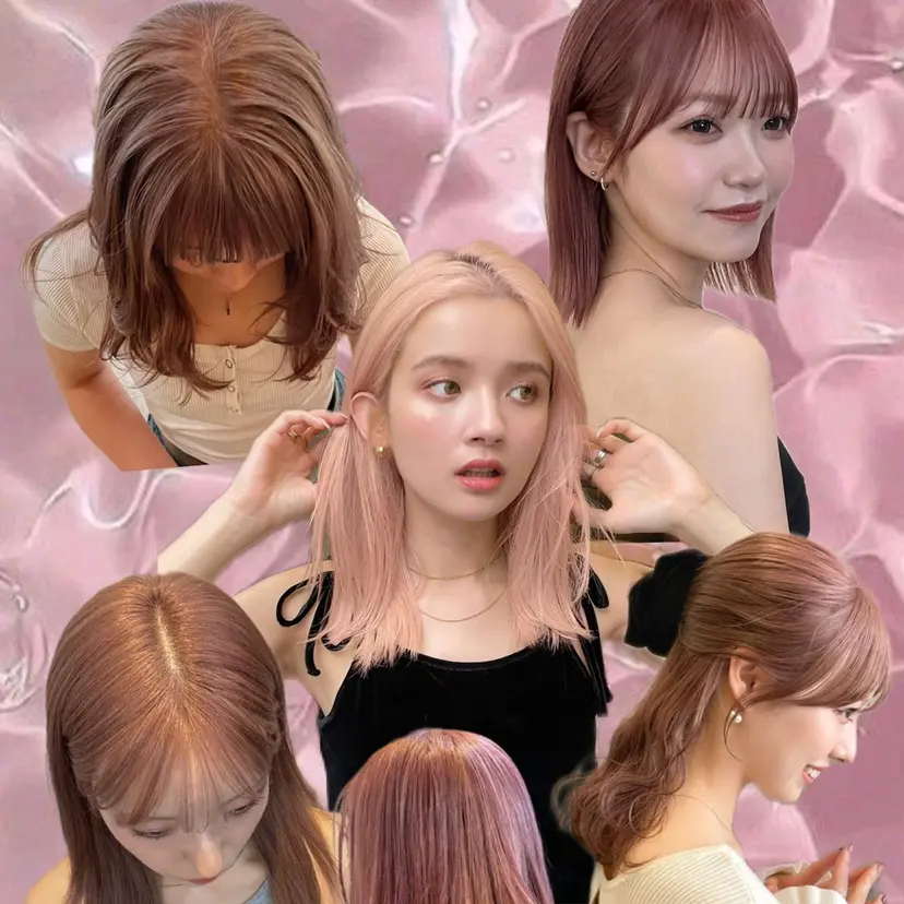 金丸 穂乃花の掲載