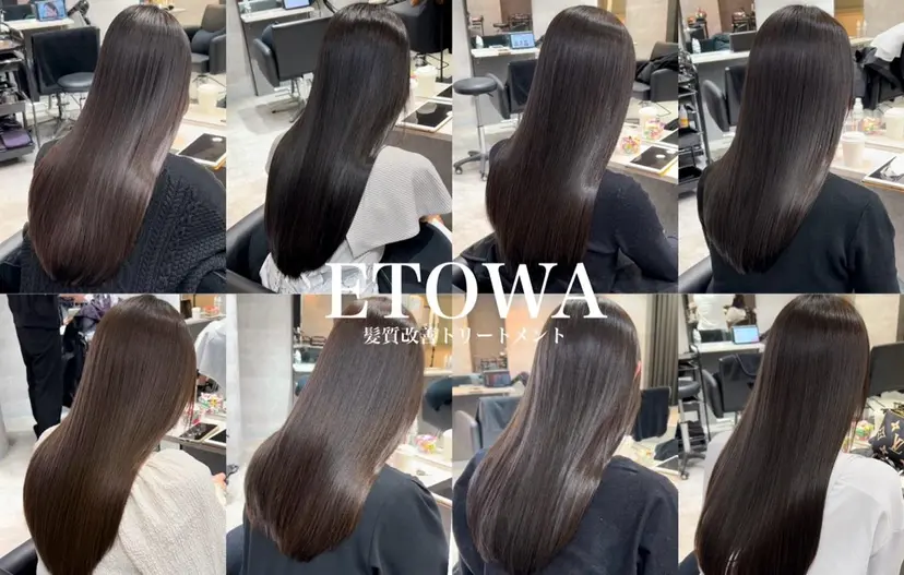 顔周りカット/髪質改 善/新宿/畑中稔里の掲載