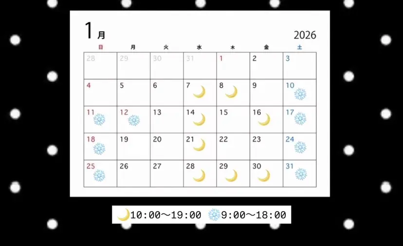 モデル様募集中 🍀きょうかの掲載