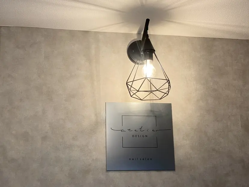 atelier d Cocoの掲載