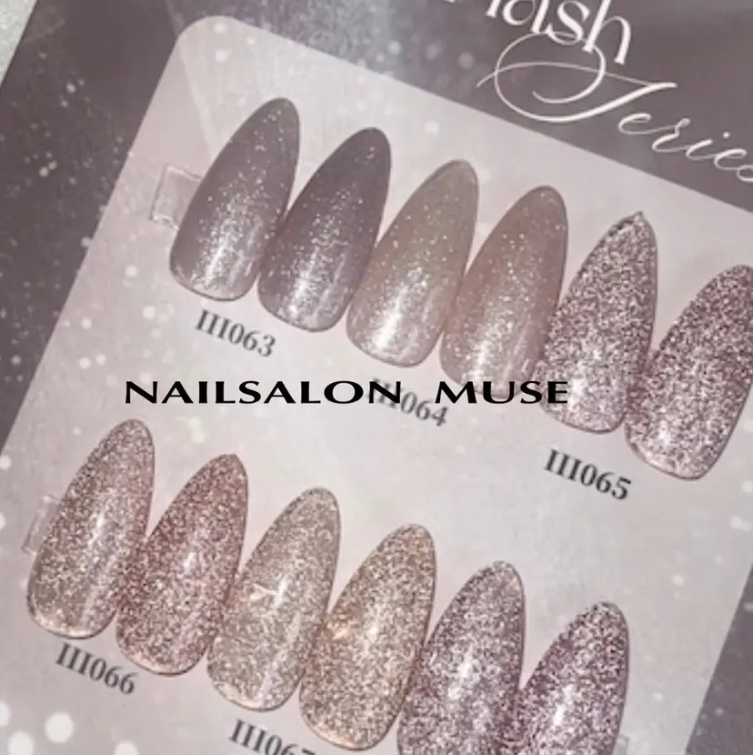 Nail Salon MUSE Taeの掲載