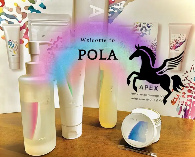 担当 しばたの掲載