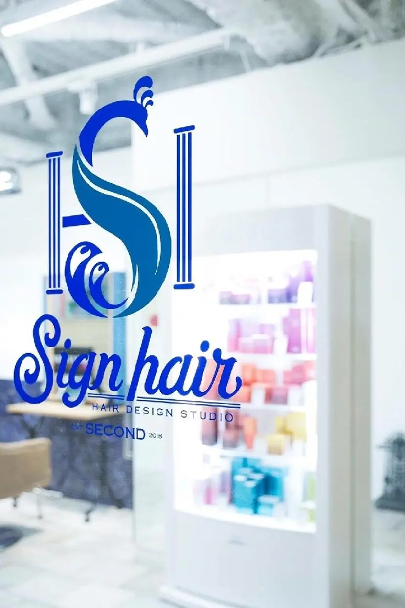 🌟あかり🌟 #Sign hairの掲載