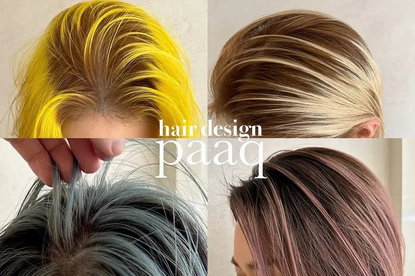 sakura🌸/ ブリーチ/ハイトーンの掲載