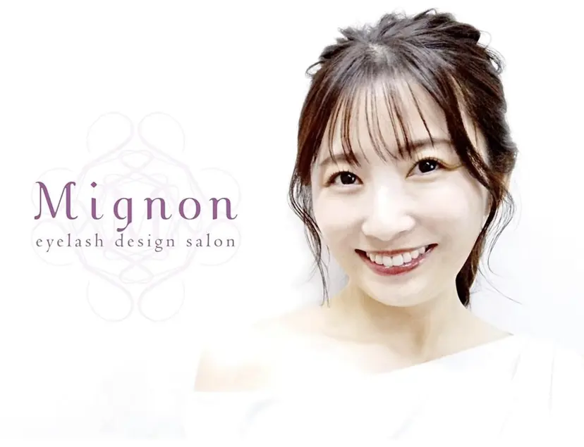 ミニョン石川 千華の掲載