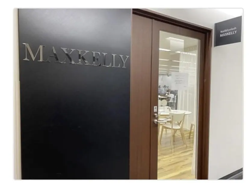 【MAXKELLY】 Shiotaの掲載