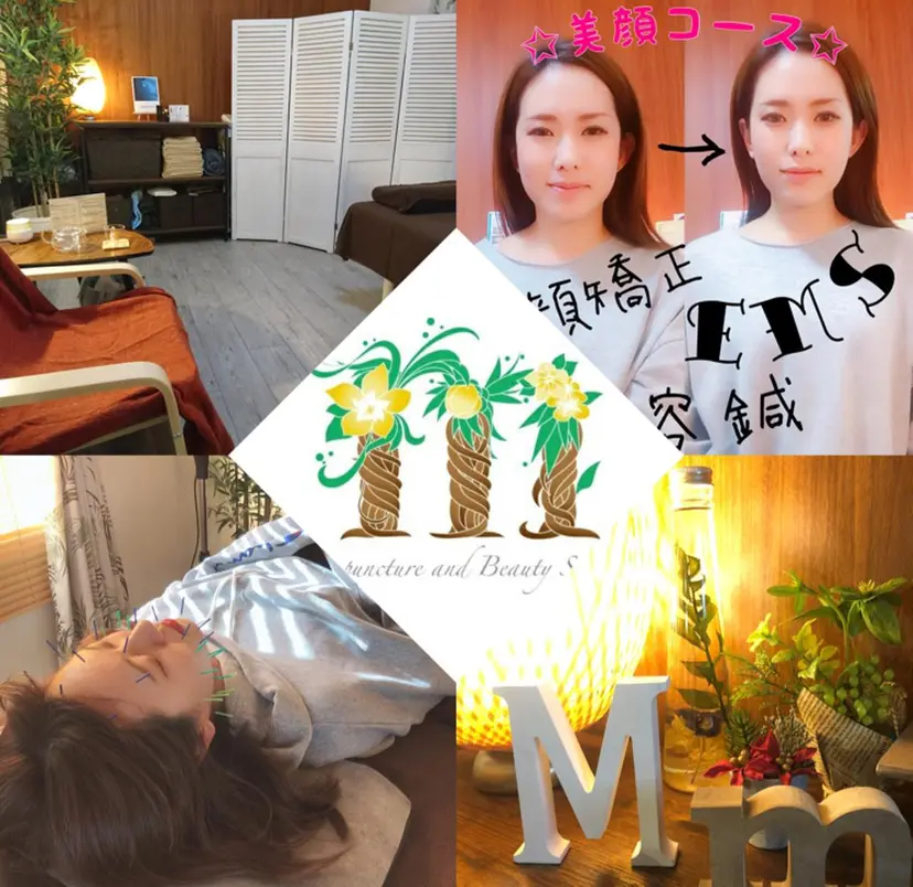 鍼灸salon mの掲載