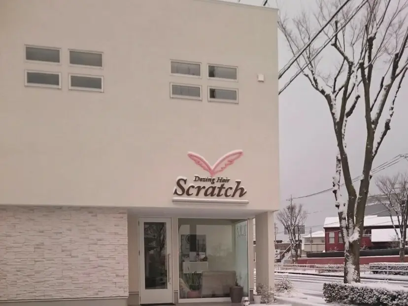 熊倉 加奈子の掲載