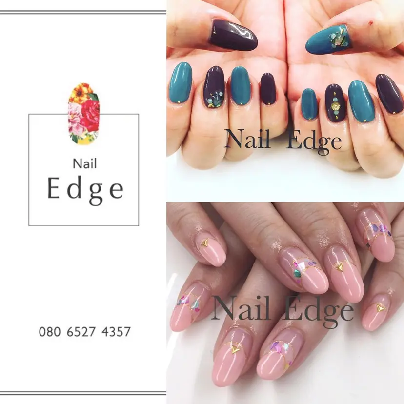 Nail Edgeの掲載