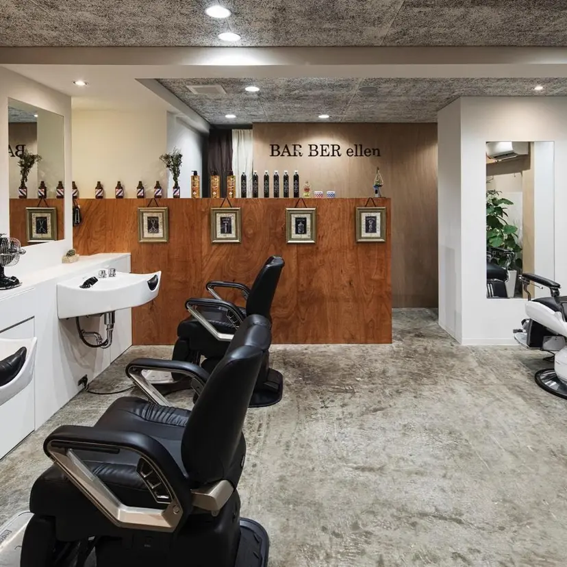 BARBER ellenの掲載