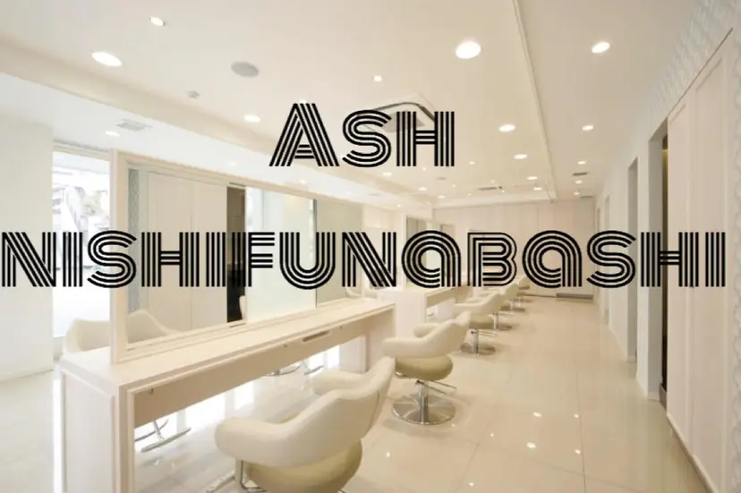 エリア人気No.1 美容室Ash西船橋の掲載