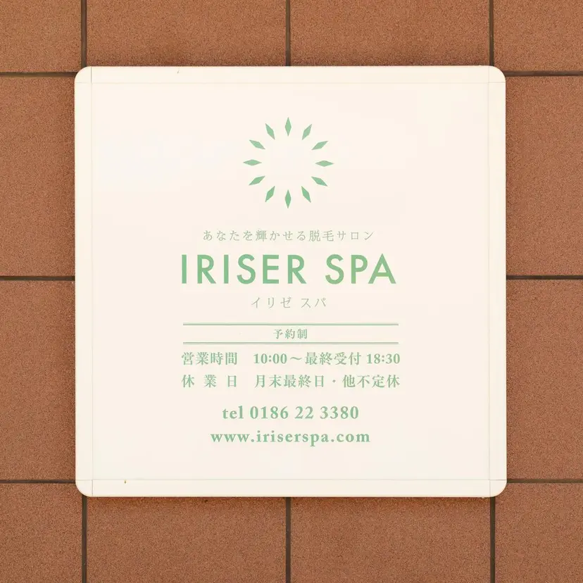 阿部 恵子の掲載