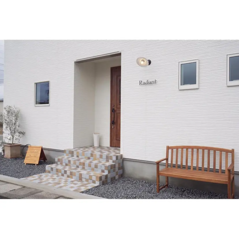 radiant ラディアントの掲載