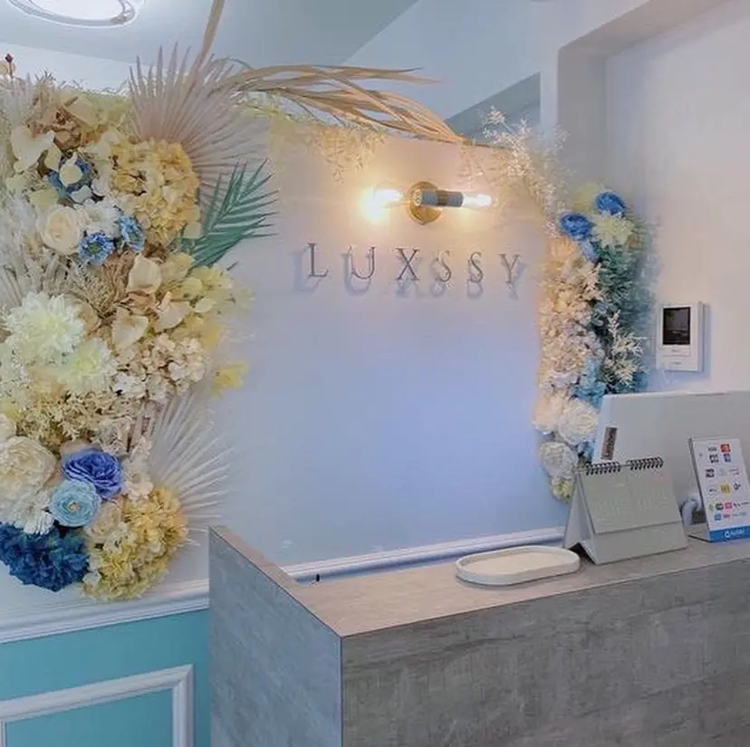 茂木 香琉の掲載