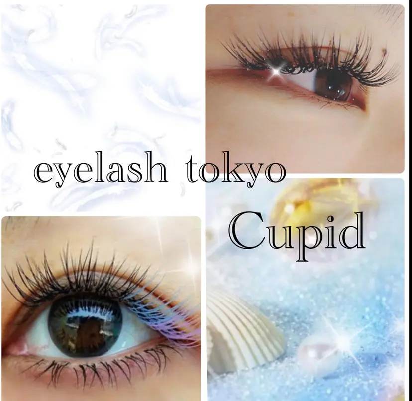 キュピット 研修モデルアカウントの掲載