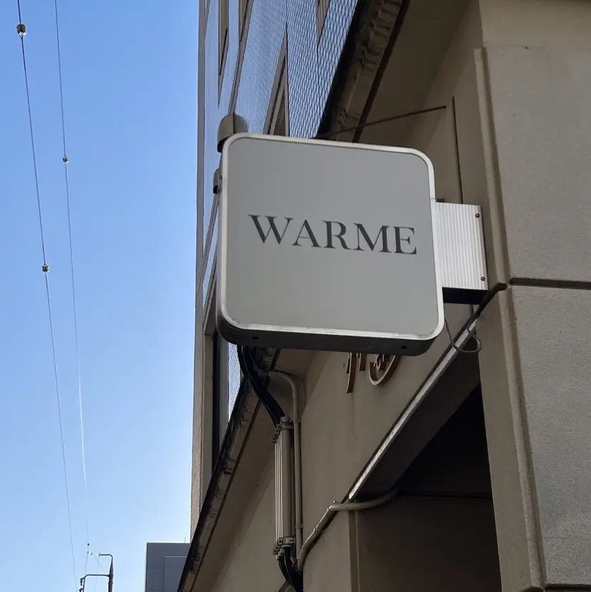 warme .の掲載