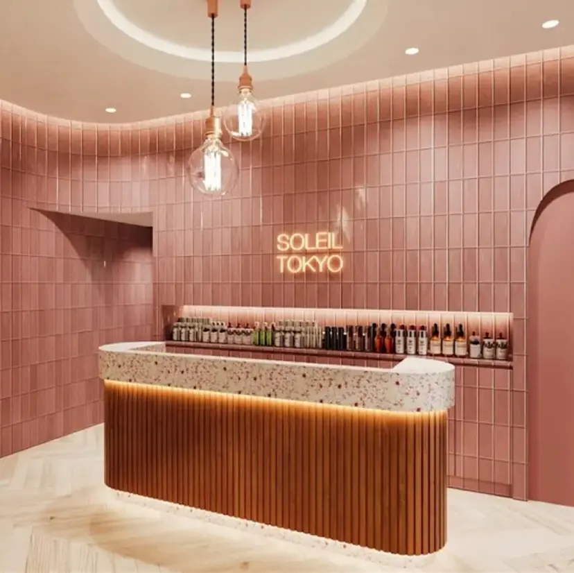 ひなた 艶カラー/渋谷の掲載