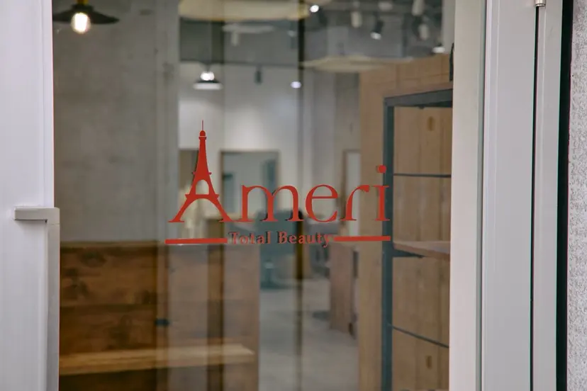 田子 美絵の掲載