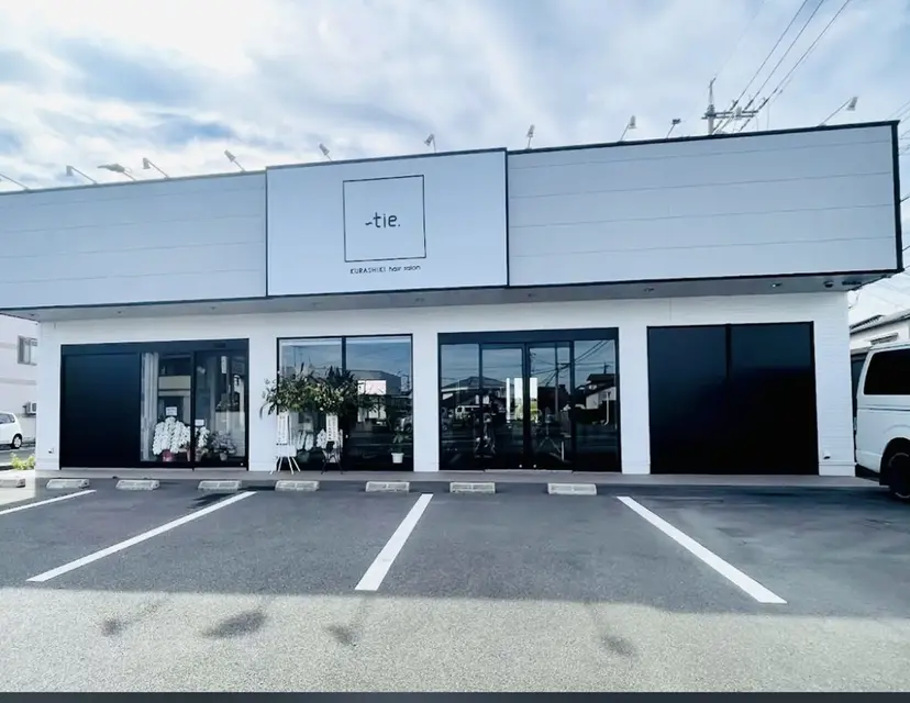 〜tiehair 小幡の掲載