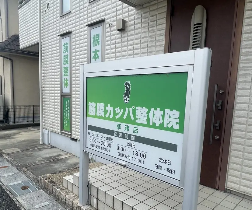 山下 広登の掲載