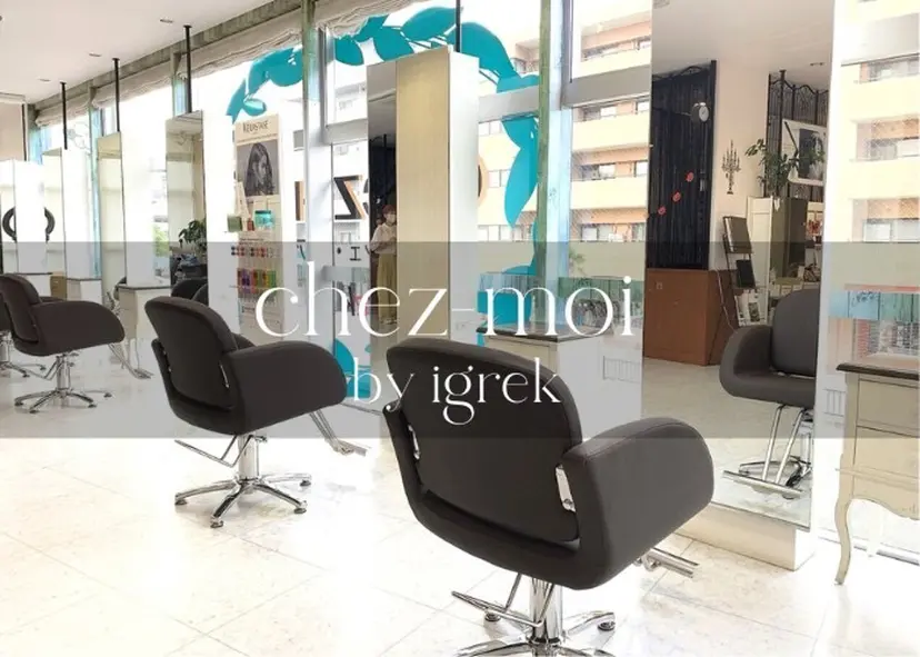 豊中曽根/髪質改善/ 🍀小山風香の掲載