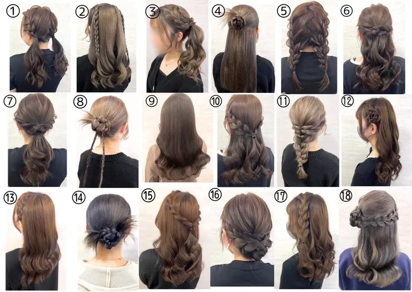 ヘアセット無料モデル 募集／栄／久屋／谷崎の掲載