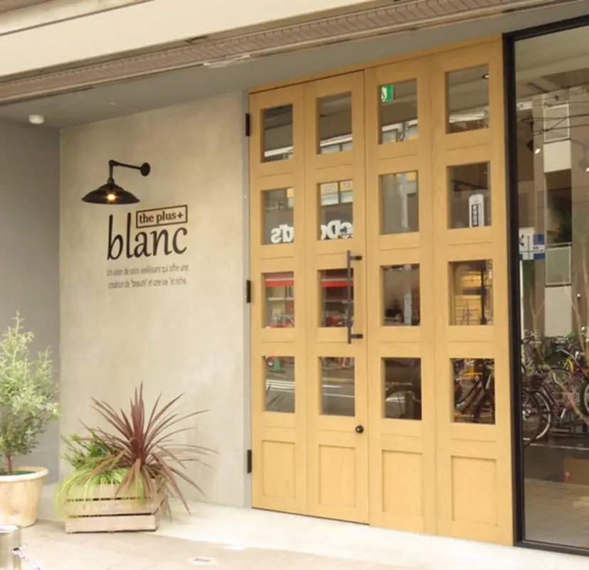 🫧太田 舞夏🫧の掲載