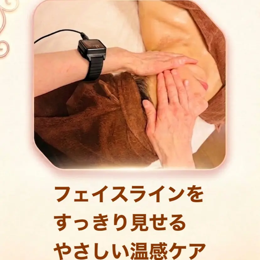 小林 朋美の掲載