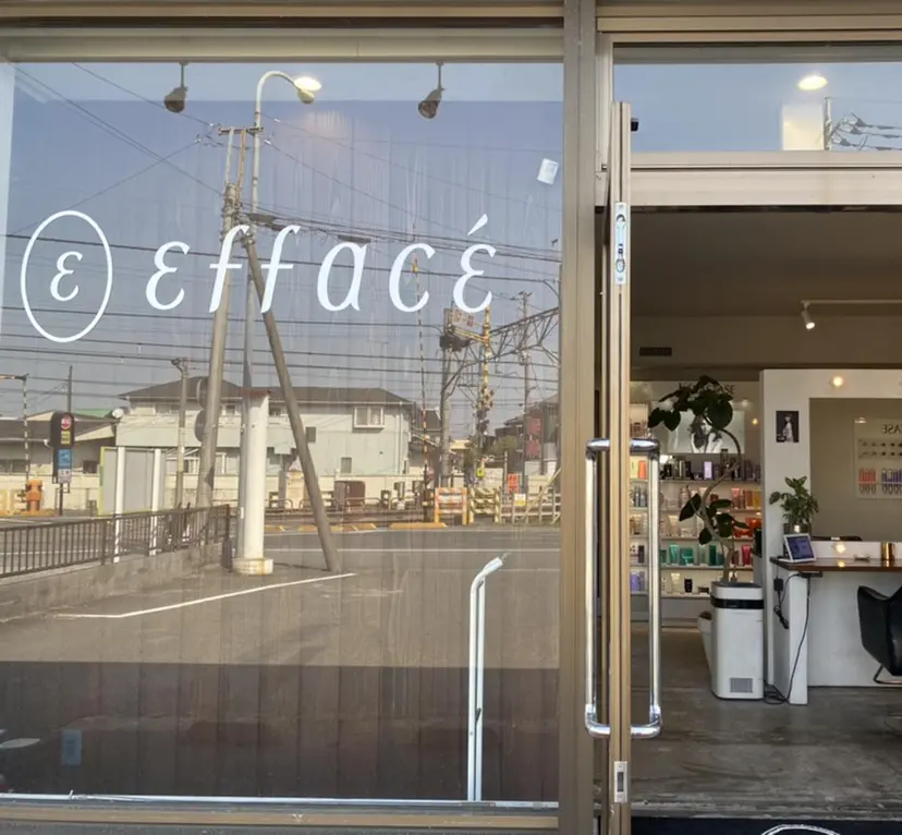 後藤 美咲の掲載