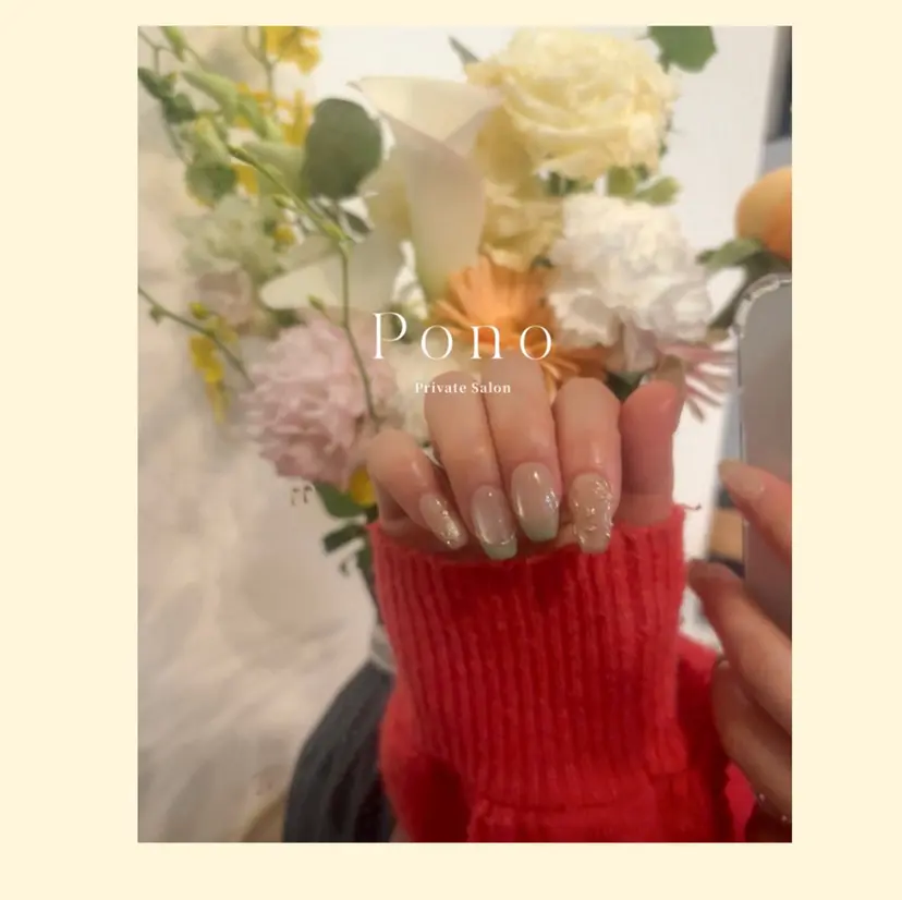 Pono |  福井ネイルの掲載