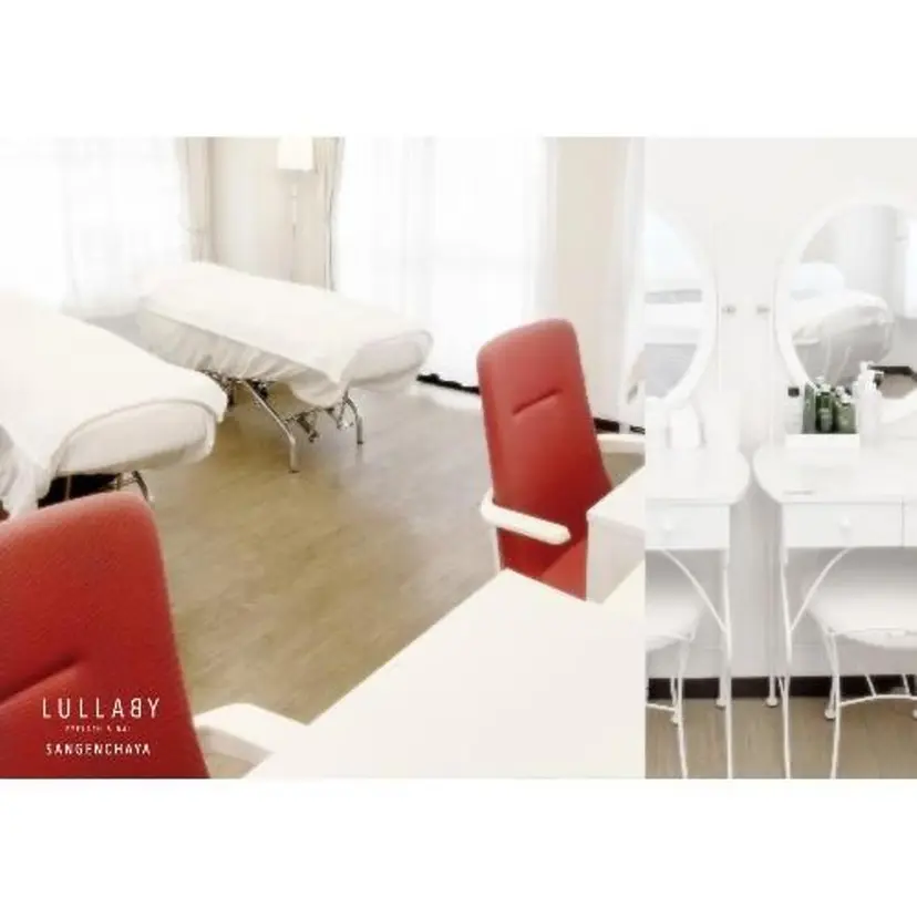 LULLABY  三軒茶屋店の掲載