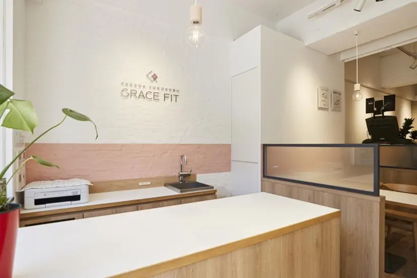 GRACE FIT DAIの掲載